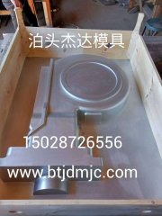 风机模具 风机模具