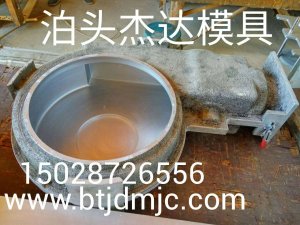 风机模具 风机模具