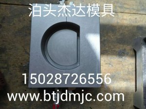 油泵模具